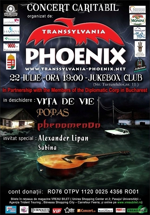 Vita de Vie, Popas, PhenomenON, Alexander Lipan, Sabina in club Jukebox