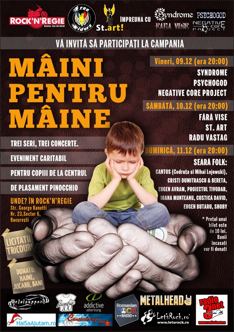 Maini pentru Maine