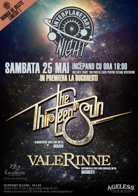 The Thirteenth Sun si Valerinne la Interplanetary Night II in Ageless Club