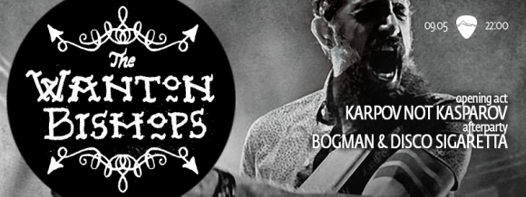 The Wanton Bishops si Karpov Not Kasparov live in Club Control