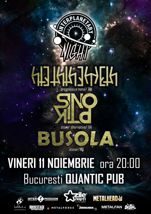 Sinoptik, Hteththemeth si Busola la Interplanetary Night in Quantic Pub