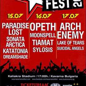 Informatii suplimentare despre Kavarna Rock Fest 2011