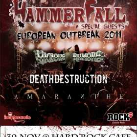 Concert Hammerfall in Hard Rock Cafe