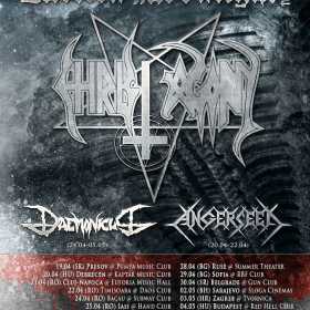 Detalii ale turneului CHRIST AGONY - Eastern Moonlight Tour 2012