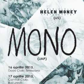 Mono live in Bucuresti