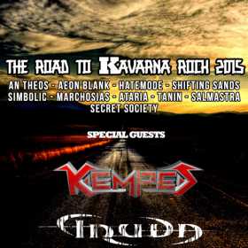 Concert Kempes alaturi de Truda la The Road To Kavarna Rock in Colectiv