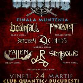 Finala Muntenia OSTRING 2017 in Quantic Club