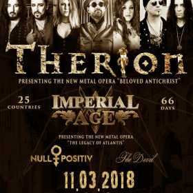 Concertul Therion se muta in clubul Quantic