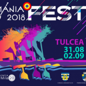 Trei concerte Luna Amară la sfârșitul acestei săptămâni