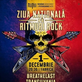 Ziua Nationala pe ritmuri rock in club Fabrica