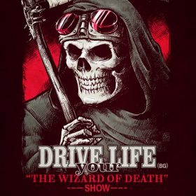 Concert Drive Your Life și Etheric în Yellow Club din București