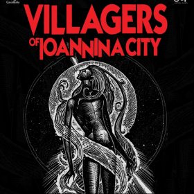 SoundArt va invita la Villagers Of Ioannina City in club Quantic