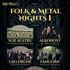 Folk & Metal Nights I la Fabrica