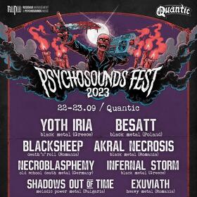 Psychosounds Fest 2023 - line-up final