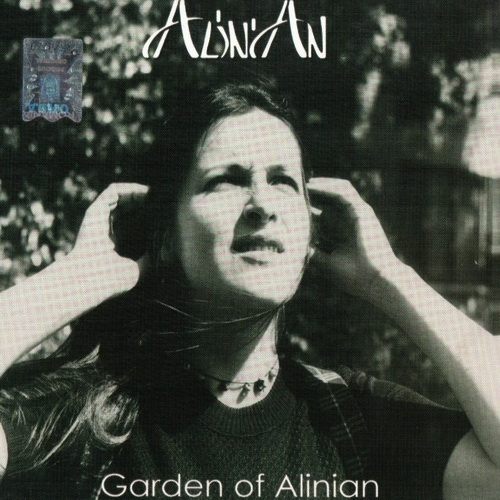 ALINIAN - GARDEN OF ALINIAN