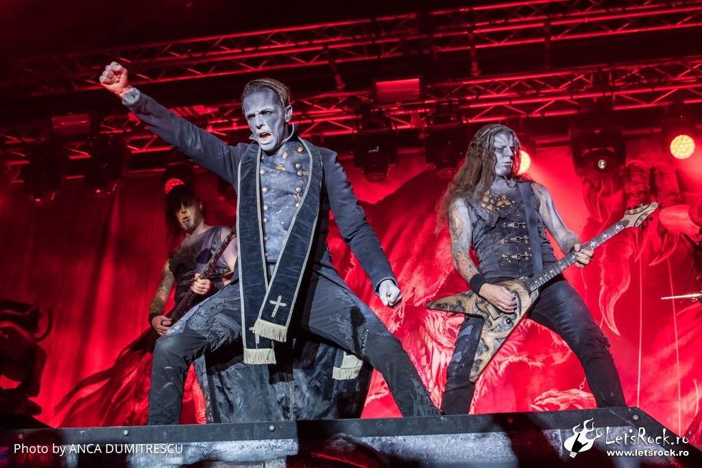 Powerwolf, Arenele Romane