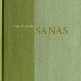 Cain Da Breth - SANAS